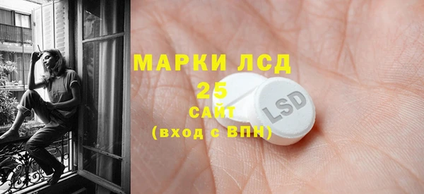 винт Заволжье