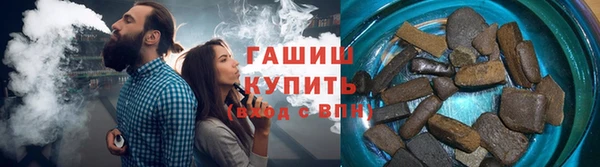 кокаин Заволжск