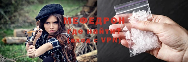 кокаин Заволжск