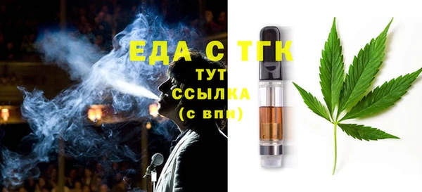 винт Заволжье
