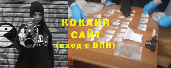 винт Заволжье