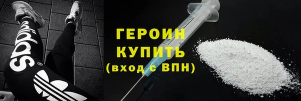 винт Заволжье