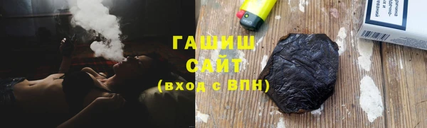 винт Заволжье