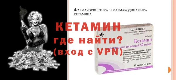 кокаин Заволжск