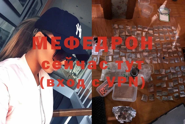 кокаин Заволжск