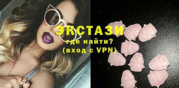 винт Заволжье