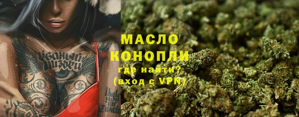 винт Заволжье