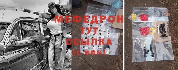 кокаин Заволжск