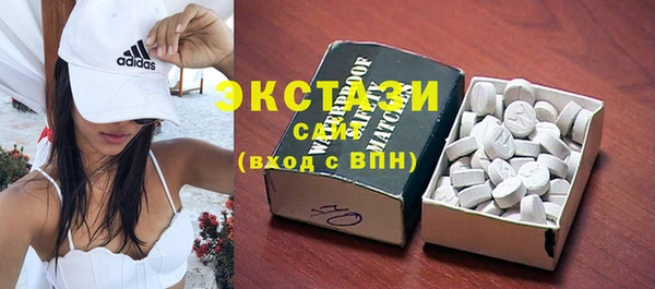 кокаин Заволжск
