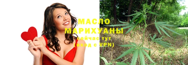 винт Заволжье