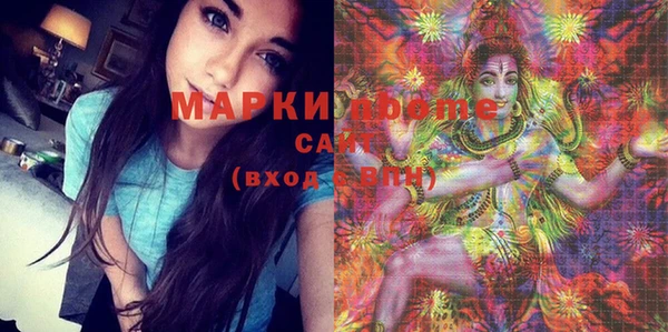 винт Заволжье